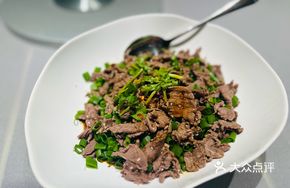 Secret-Recipe Charcoal-Grilled Beef