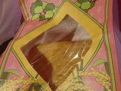 -爸爸糖吐司面包(悠唐购物中心店)