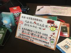 -星巴克(苏州西蒙店)