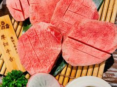 -黑牛の店·和牛烧肉(合生汇店)