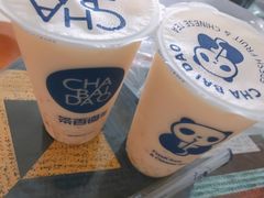 -茶百道(南坪万达一号门店)