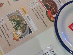 -叁宝烤肉• 西安烧烤(太乙路店)