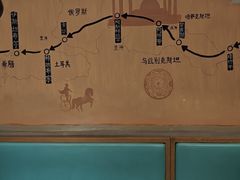 -山丹丹西北菜(金贸大厦店)