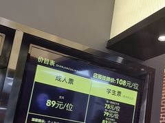 -千家粗粮王(MOMOPARK店)