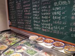 -金锅小厨(乐活街店)