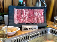 -草原塞蛮羊火锅城(港湾店)