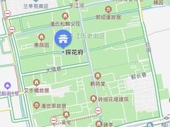 -苏州文旅花间堂·探花府酒店