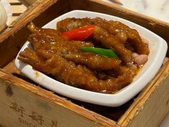 -新好景海鲜酒家(新塘店)