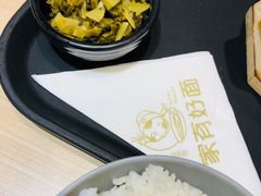 -家有好面(静安大融城店)