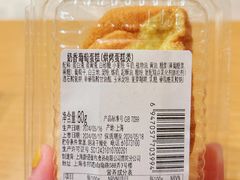 -BreadTalk面包新语(虹口龙之梦店)