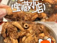 -聚首堂·特色小吃·肘子(什刹海德胜门店)