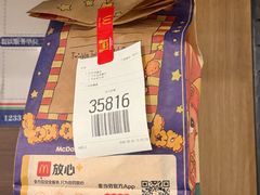 -麦当劳(东直门外大街店)
