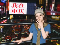 -观音桥步行街