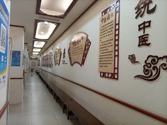 -上海德众堂中医门诊部·骨伤·推拿·针灸