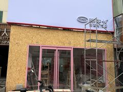-悠个炸鸡(南京创始店)