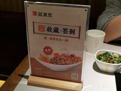 -越城记黑鱼煲(万达店)
