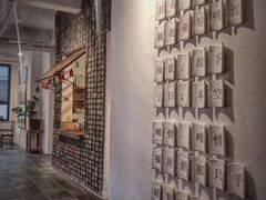 岩茶红烧肉-瓦库茶馆17号(海汇港店)