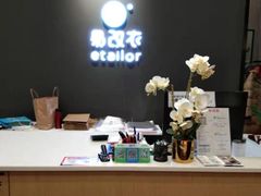 -易改衣 衣服精改 奢品护理