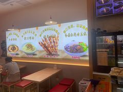-华天新川面馆(缸瓦市店)