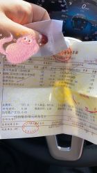 -苏州大学附属儿童医院(园区总院)