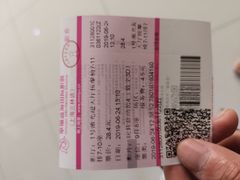 -幸福蓝海国际影城(上海三林店)