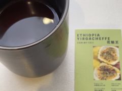 -收获咖啡HARVEST RESERVE(苍山店)