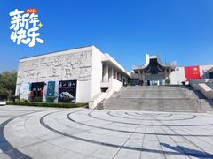 门面-福建博物院