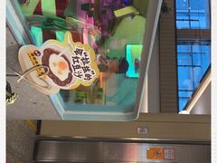 -蔡澜点心·粤菜(西单大悦城店)