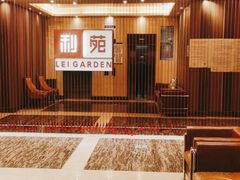 -利苑酒家(华熙国际店)