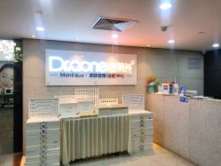 -痘院长·祛痘·皮肤管理