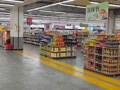 -物美超市(马家堡店)
