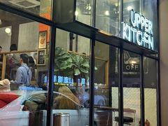 -UPPER KITCHEN(延安路店)