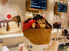 -甜艺廊(永利皇宫店)