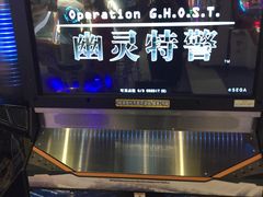 -反斗乐园π·电玩·高空拓展·蹦床(龙华天虹店)