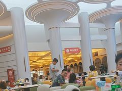 -浦乐汇·汤泉水世界