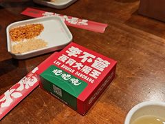 -李不管把把烧(火车南站店)