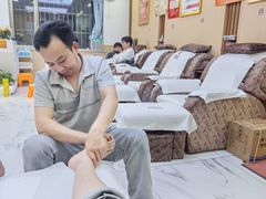-郑远元专业修脚房(天通苑店)