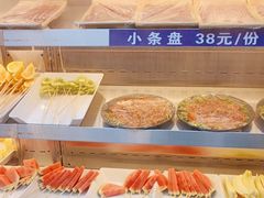 -辣八香新疆孜然串烤火锅(环球港店)