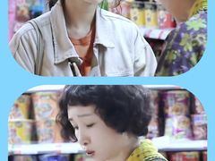 -幸福蓝海国际影城(扬名IMAX店)