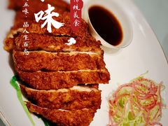 -Yan Ting 宴庭中餐厅(上海静安瑞吉酒店)