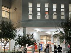 -交通大学（闵行校区）-第二餐饮大楼