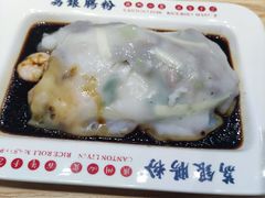 -荔银肠粉·非遗手藝(夫子庙店)