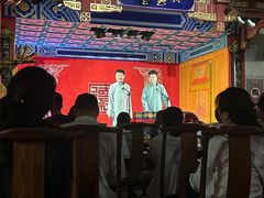 -德云社(三里屯店)