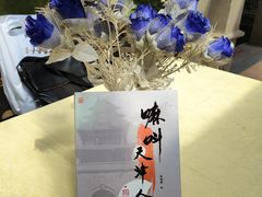 -卫鼎轩·曹公馆(鼓楼店)