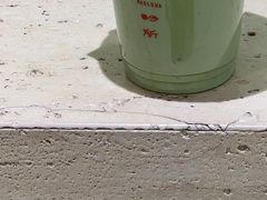 -鹤茶野所(上海首店)