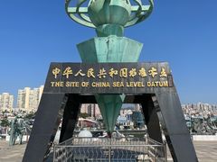 -中华人民共和国水准零点
