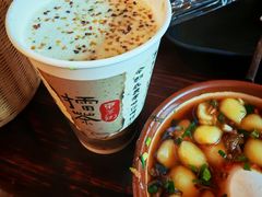 -東茅街茶馆