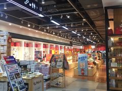 -秦淮礼物(贡院街店)
