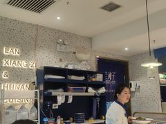 -兰湘子·湘菜小炒(长安万科广场店)