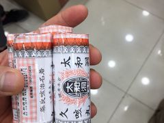 -龙丰药粧(上水新康街66号店)